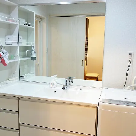 君の家 東寺 Apartment Kyoto Exterior photo