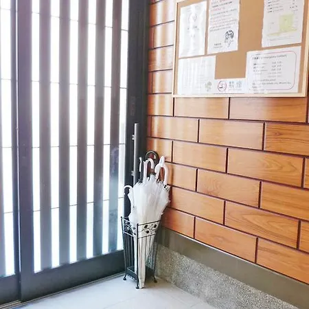 君の家 東寺 Apartment Kyoto Exterior photo