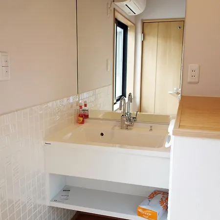 君の家 東寺 Apartment Kyoto Exterior photo