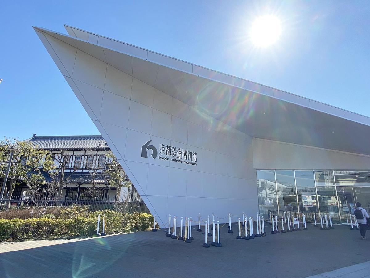 东寺君子之家公寓 公寓 京都