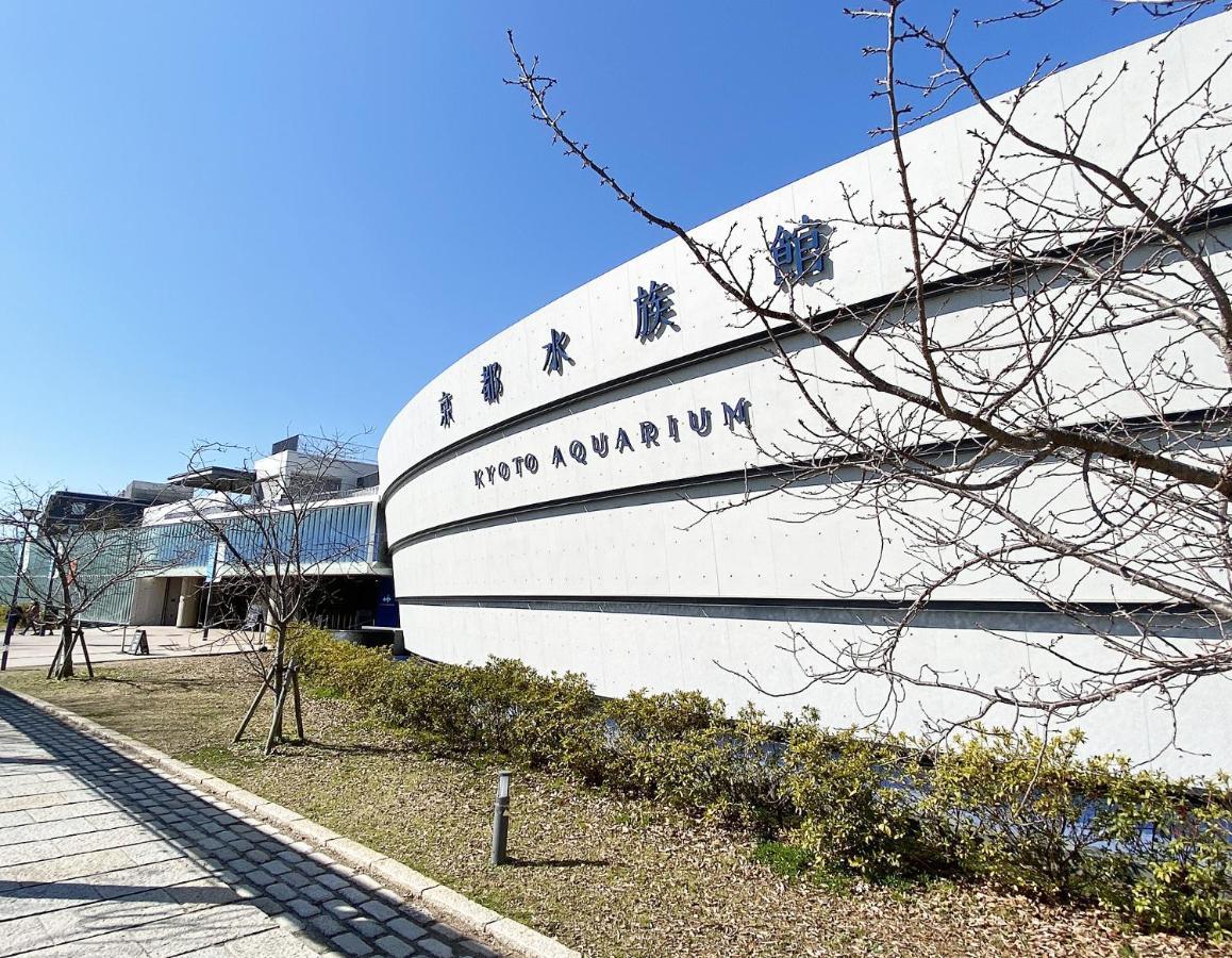 君の家 東寺 Apartment Kyōto
