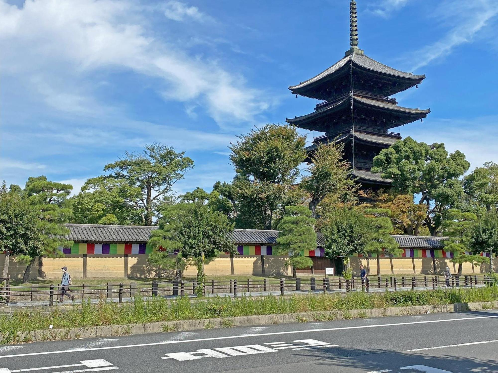 Apartment 君の家 東寺 Kyōto