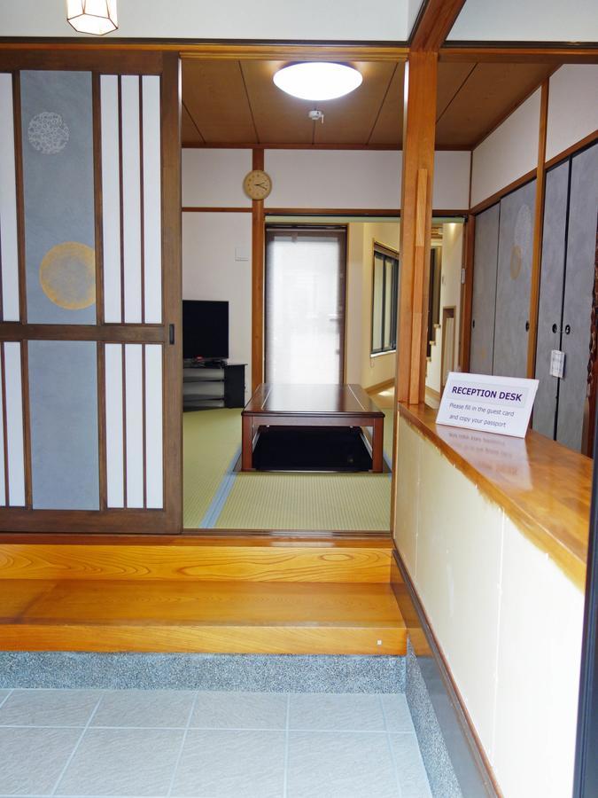 君の家 東寺 Apartment Kyōto